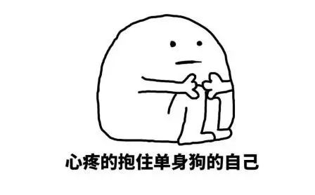 520发的说说句子 520表白的浪漫句子