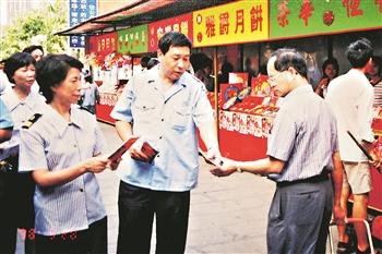 工装风格文案励志(装饰公司广告牌图片)