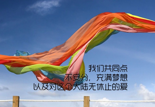 激励人拼搏奋斗的美句(35句)