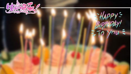 2021生日低调发朋友圈 2021致自己的生日文案