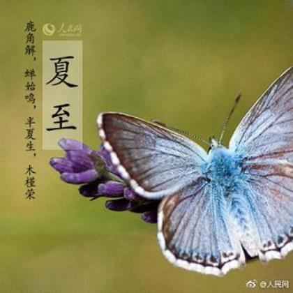 孤独伤心的朋友圈句子 74 83一道坎