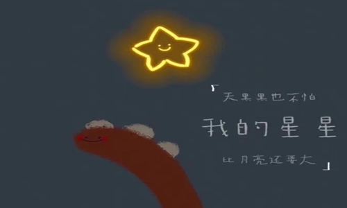 句句深入人心的经典句子 看透一切的人生短句