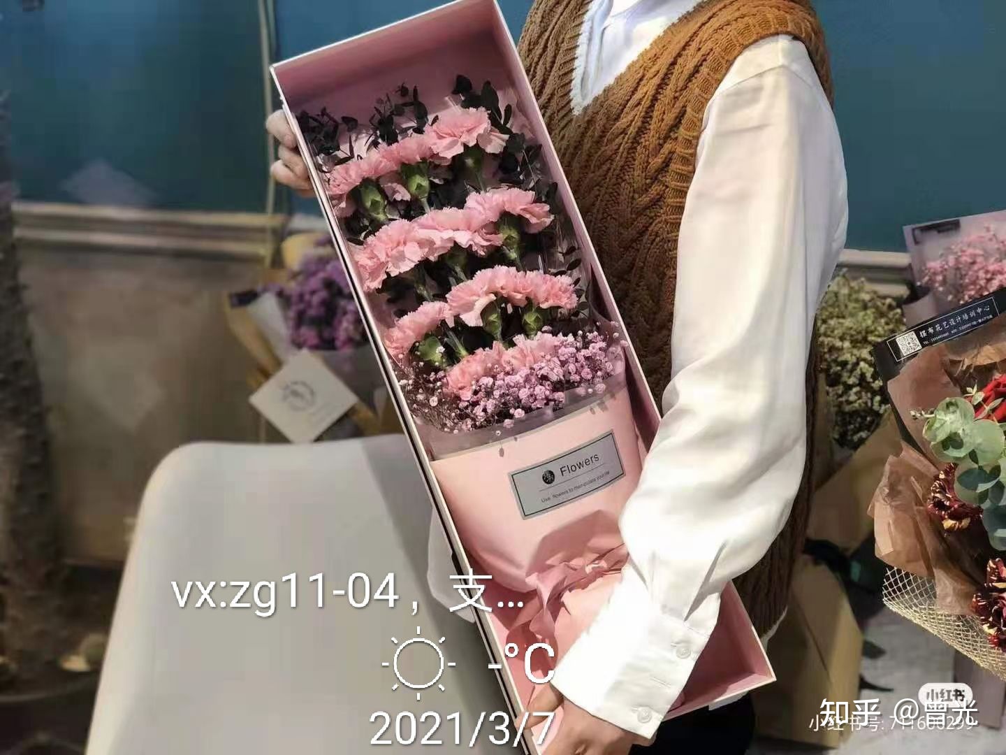 遇到喜欢的女孩子稳住，心态别炸