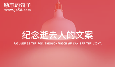 有点委屈失望的心情文案 【精】