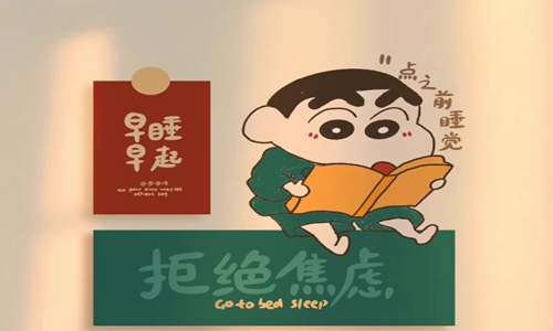 一句话让别人关注你，发朋友圈吸引人的句子