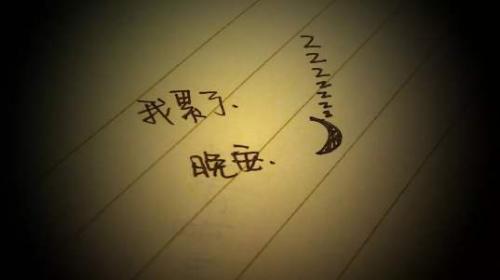心很累失望孤单的网名大全(精选92个)