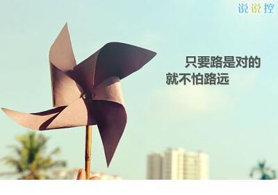 情侣离别不舍的说说