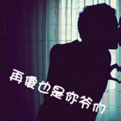 关于珍惜时间的名言名句