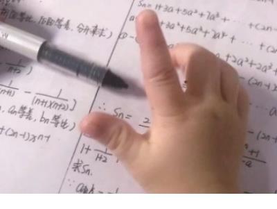 描写老师的好段100字高二 一年级好词好句好段摘抄大全