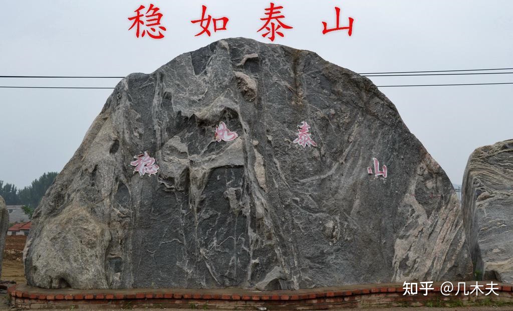 长江黄河的水为何都往一个方向流
