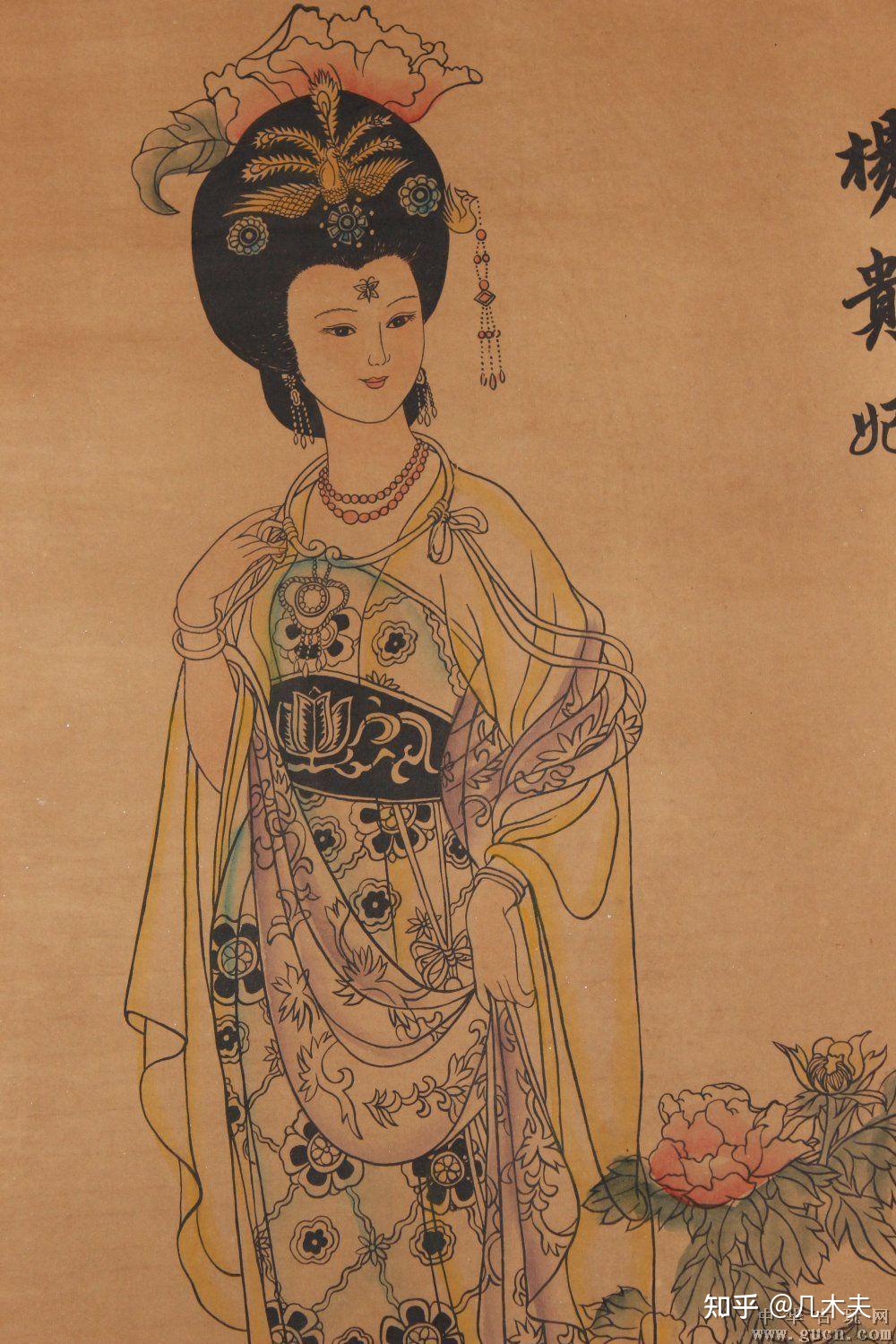 长江黄河的水为何都往一个方向流