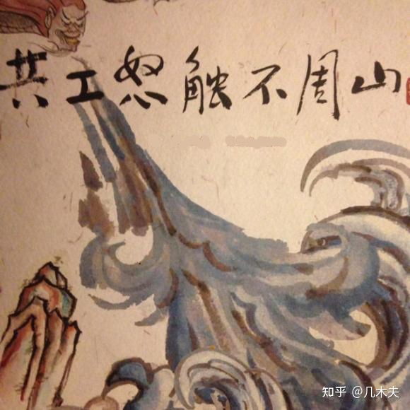 长江黄河的水为何都往一个方向流
