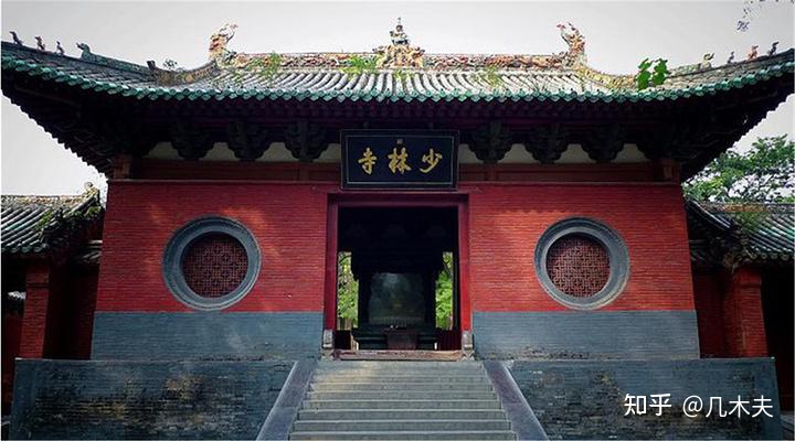 长江黄河的水为何都往一个方向流