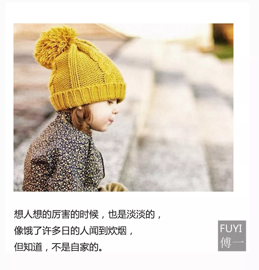 面对男人出轨怎么办，这几招教你轻松搞定第三者