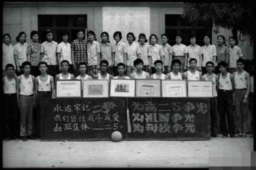 说说配图大全 励志说说大全带图片