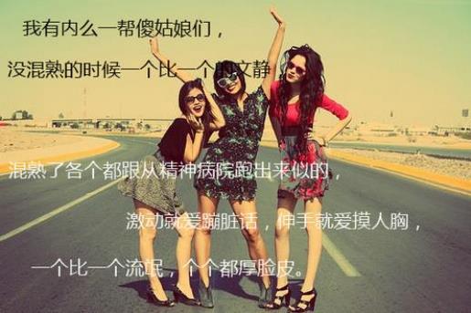 对爱情的感悟经典语录 真爱的感悟句子