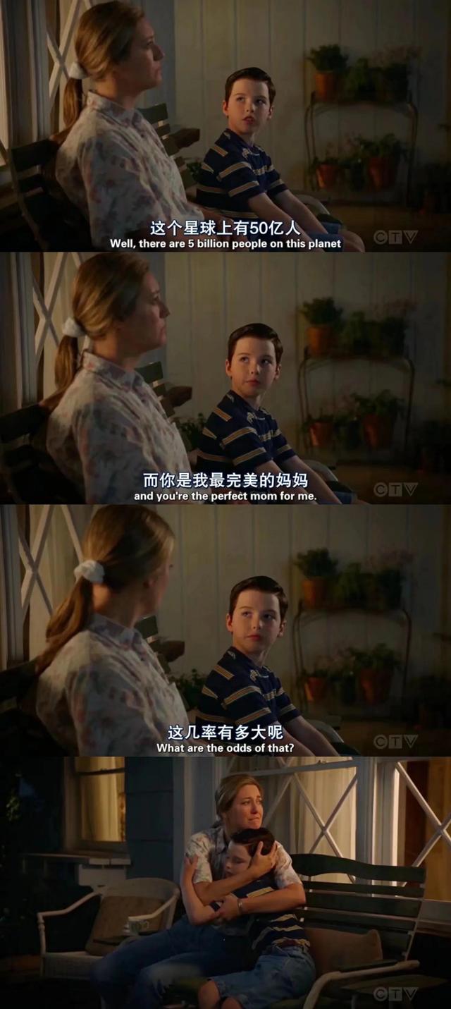 宝妈情感微商文案(2020抖音最火晒娃的句子)