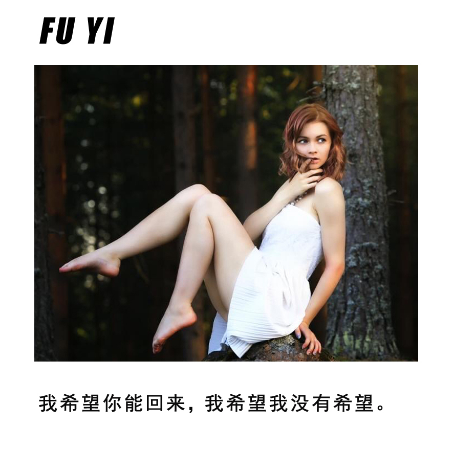 没有实现承诺的他，就是不爱你么？
