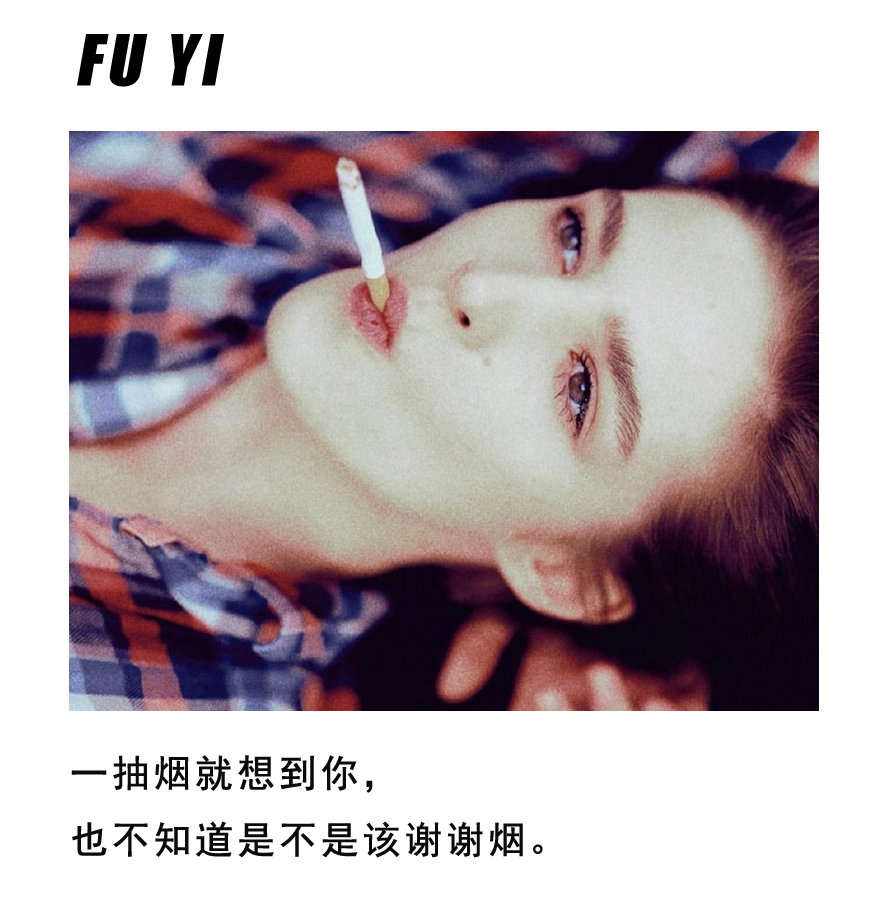 世界上的感情大多以悲伤告终，越是相爱的人越是难以走到尽头！