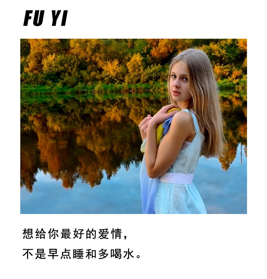 世界上的感情大多以悲伤告终，越是相爱的人越是难以走到尽头！