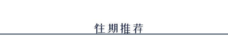 帝俊是洪荒的天生帝皇，但他在神话中的地位可能会跌破你的眼球！