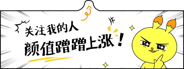 帝俊是洪荒的天生帝皇，但他在神话中的地位可能会跌破你的眼球！