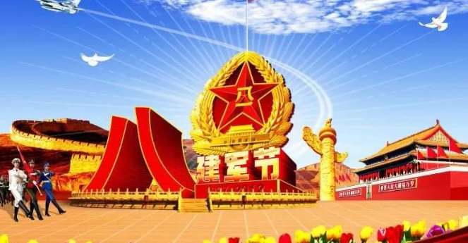 建军节发朋友圈的句子