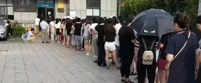 打疫苗排队的心情说说