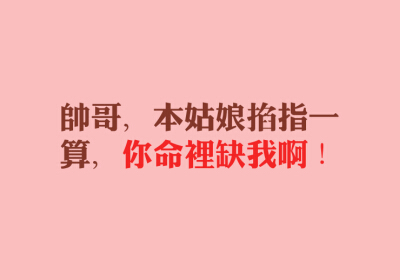 朋友圈八个字说说 超级温柔简短的文案