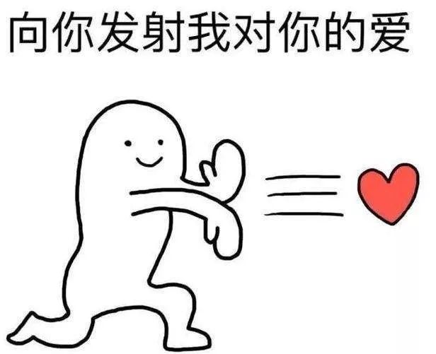 对一个人怦然心动的文案 突然喜欢上一个人的说说
