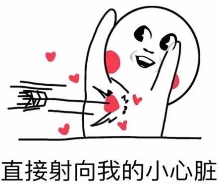 对一个人怦然心动的文案 突然喜欢上一个人的说说