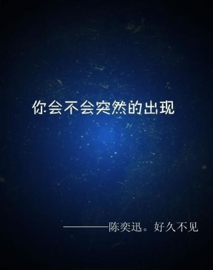 励志朋友圈说说带图 2022朋友圈励志说说