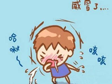 感冒难受睡不着的朋友圈说说