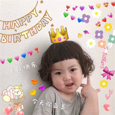 低调暗示自己生日的朋友圈说说 祝自己生日快乐的句子