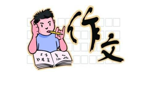 优秀作文开头结尾优美段落精选