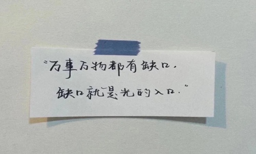 看清人和事的精辟说说 有些事心里都很清楚