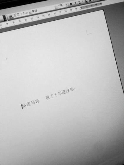 高情商发圈被秒赞的句子 拍菜园发圈怎么写说说