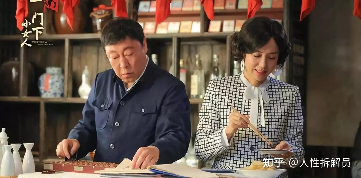 “对，我们做了”，妻子承认，男子犹豫一个多月，还是选择了分手