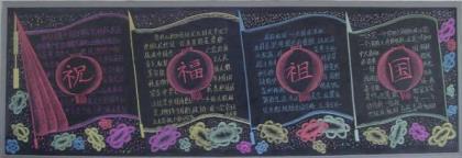 12月新的一天开始精美语句