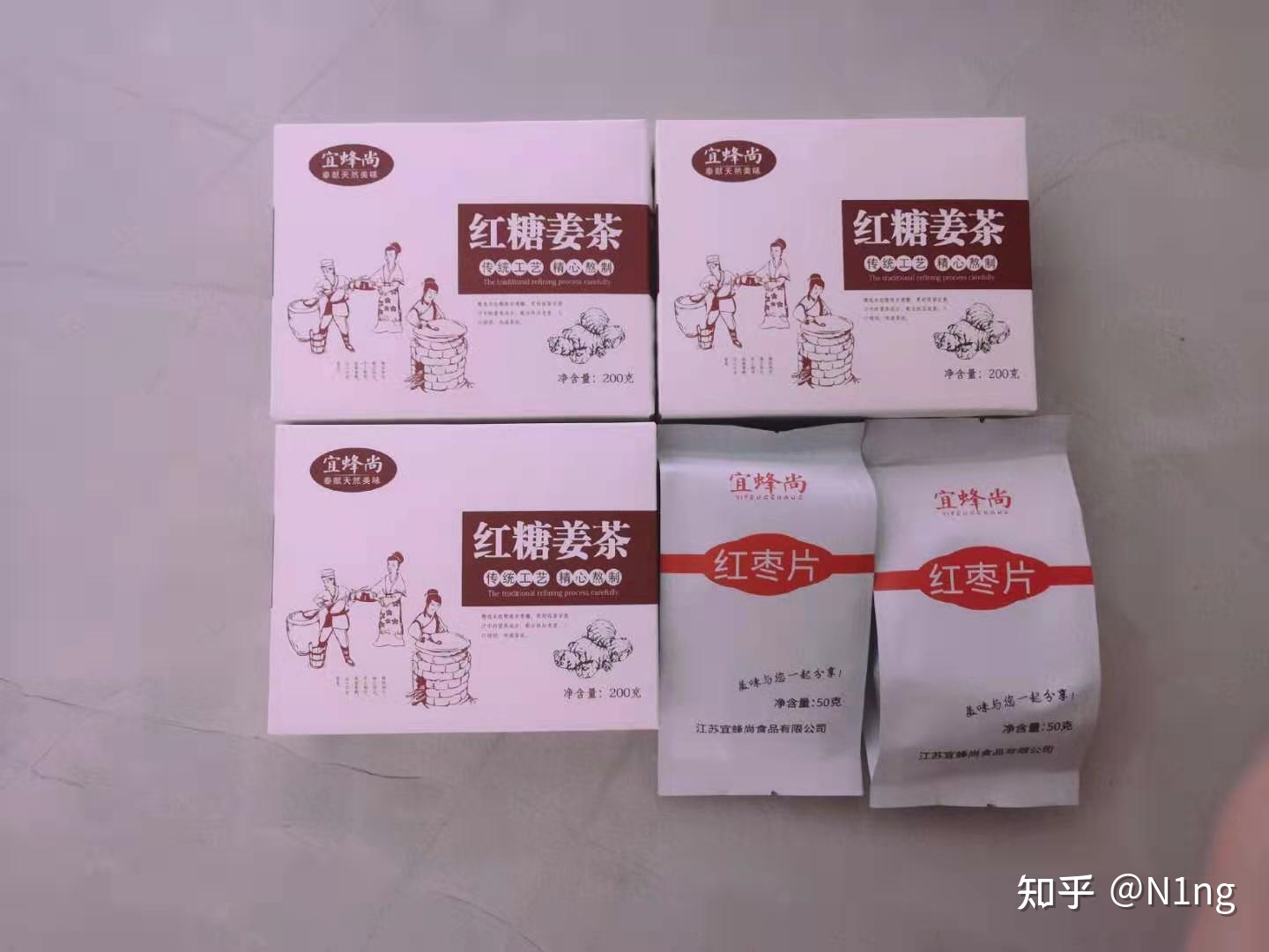 《记录》耿警官，原来你这么奶阿。