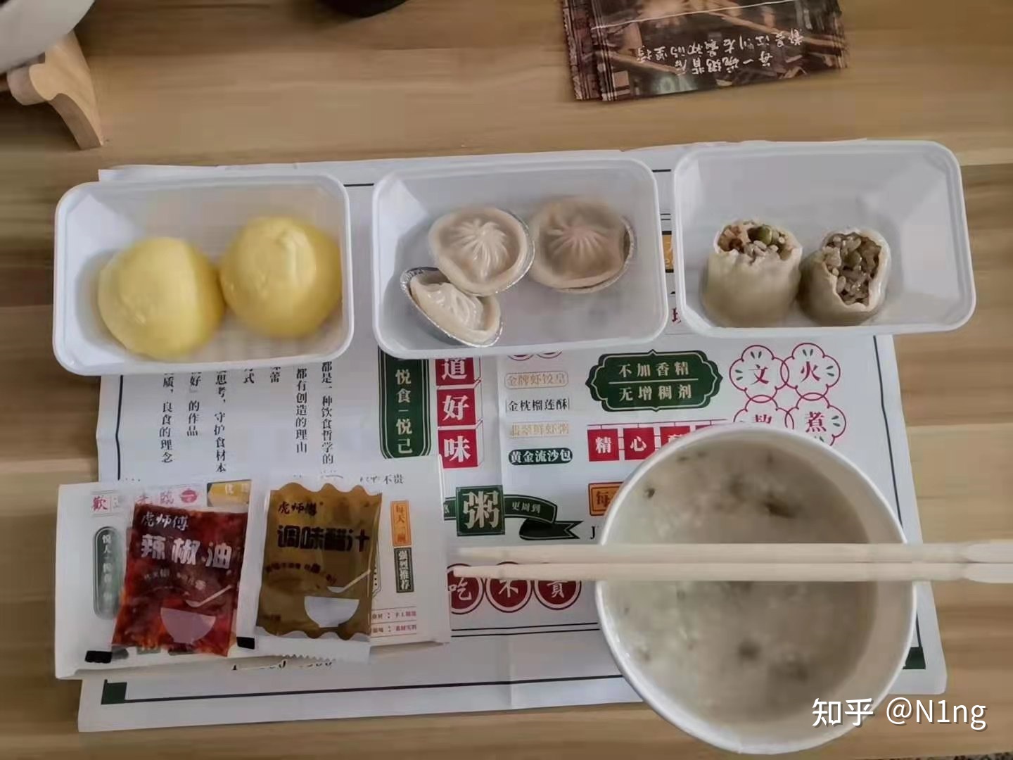 《记录》耿警官，原来你这么奶阿。