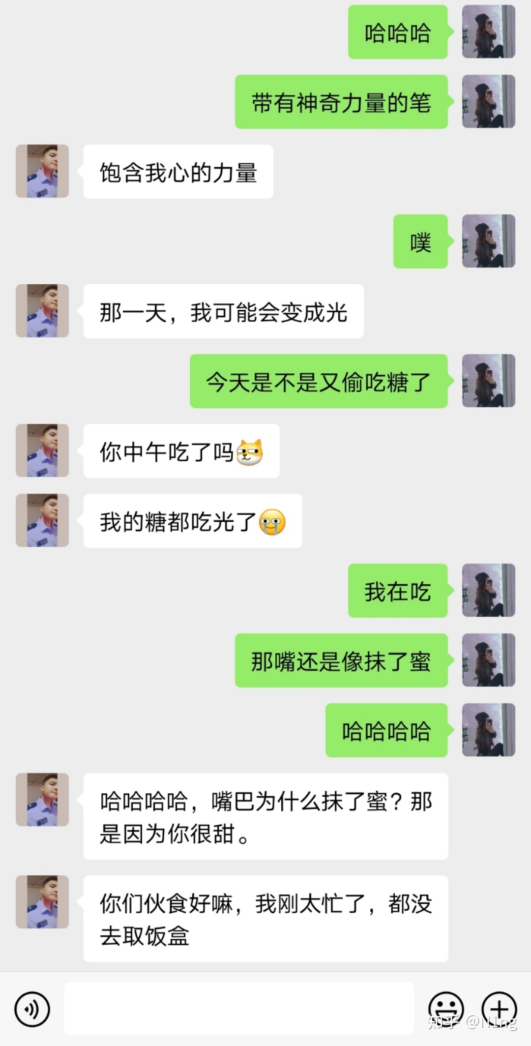 《记录》耿警官，原来你这么奶阿。