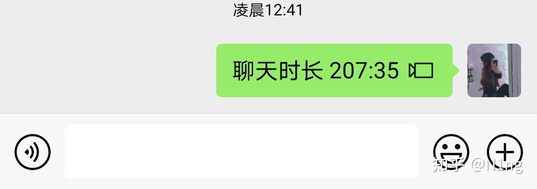 《记录》耿警官，原来你这么奶阿。
