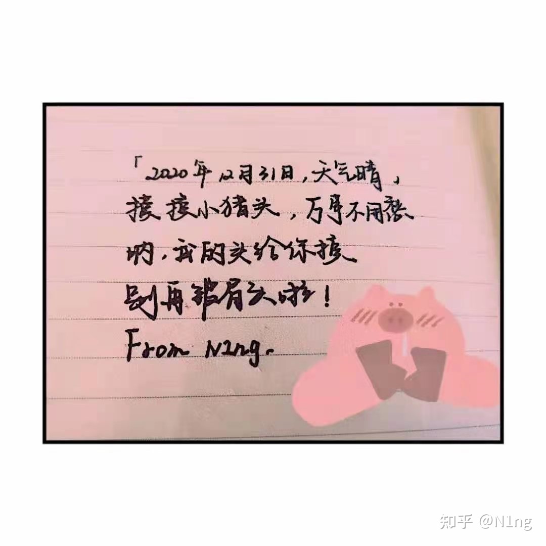 《记录》耿警官，原来你这么奶阿。