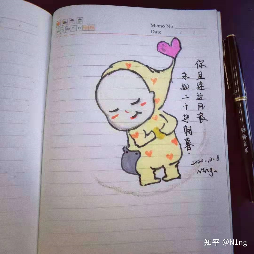《记录》耿警官，原来你这么奶阿。