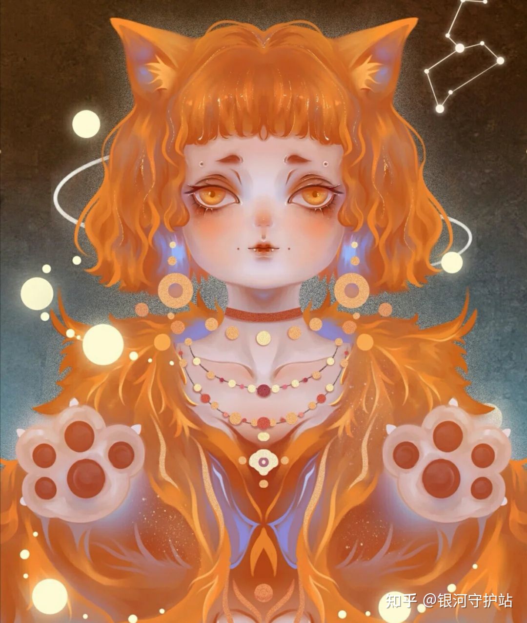 星座精彩故事