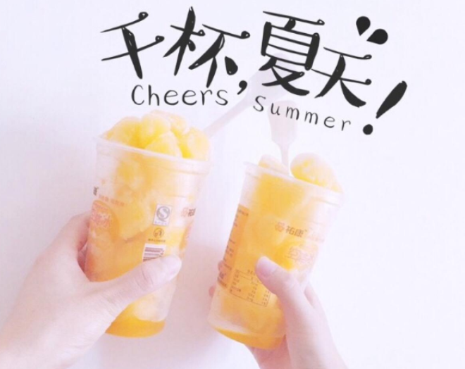 夏天最短好句朋友圈 夏天朋友圈说说