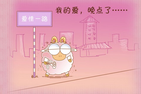 期待早日相见的句子 期待见到一个人的说说锦集27句