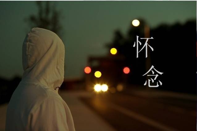 伤感打动人心的句子 最心酸委屈伤感的话