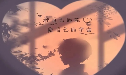 一秒泪崩的句子 句句戳心的扎心文案